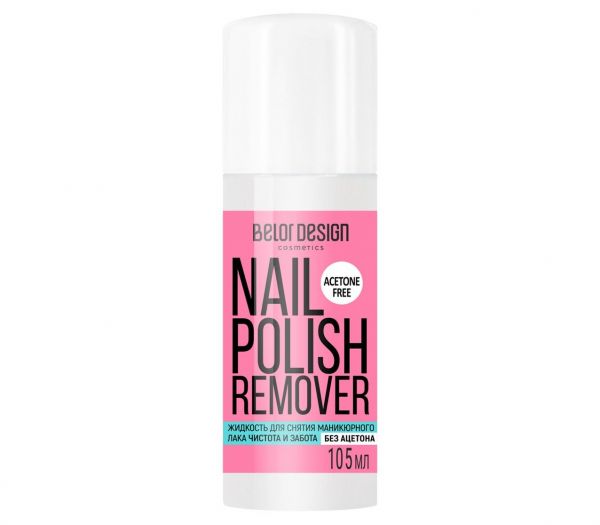 Nail polish remover "Purity and care" (105 ml) (10325055)